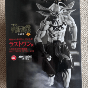 77359 BANDAI NAMCO Last One Jujutsu Kaisen Mahoraga