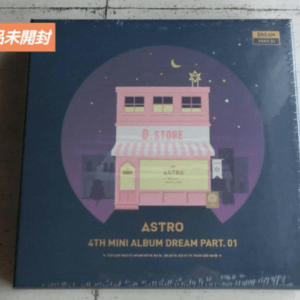 77650 Brand new, unopened ASTRO album CD
