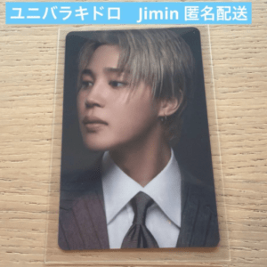 77547 BTS ARIRANG Photocard Universal Music UMS Lucky Draw JIMIN Jimin ①