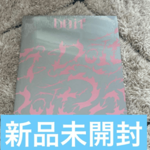 77772 Stray Kids DO IT IT ver. Regular Edition - Brand New, Unopened