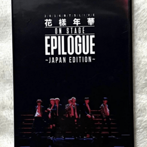 DVD cover for Epilogue On Stage Japan Edition, featuring a group of performers on a dimly lit stage with white title text above.