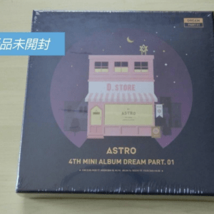 New, sealed box of ASTRO 4th mini album Dream Part.01 with a pink storefront illustration on a dark blue cover.