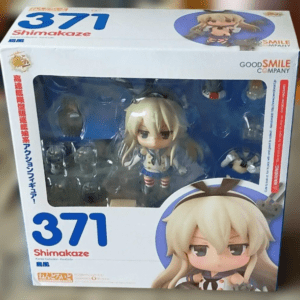 Boxed Shimakaze Nendoroid figure #371 from Good Smile Company, visible through the plastic window with accessories included.
