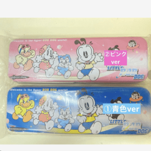 Two colorful cartoon dog characters on pink and blue pencil cases with 'BOB DOG WORLD' branding.