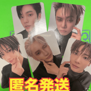 Collage of five rounded-photo portraits of young men on a bright green background, with bold red-yellow Chinese text at the bottom.