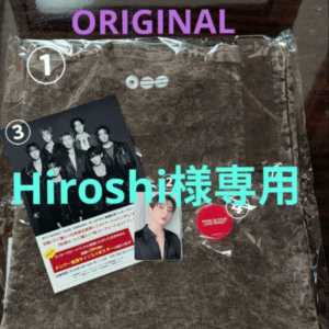 Brown padded package sealed in plastic with purple 'JAPAN ORIGINAL' text; attached photos and a turquoise 'Hiroshi様専用' overlay on top.  Articulos Japan (Post Box Japan)