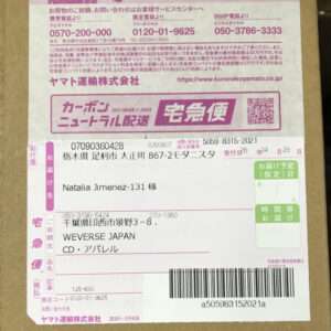 Shipping label on a cardboard box from Yamato Transport (Kuroneko Yamato) with a barcode and QR code; shows recipient name Natalia Jimenez-131 and address fields in Japanese, plus sender details.