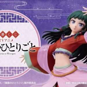 Ichiban Kuji Kusuriya no Hito koto - Articulos Japan  Articulos Japan (Post Box Japan)