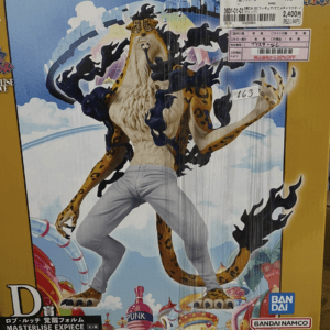 Product box for Bandai Namco Masterlise Expiece figure, showing an anthropomorphic leopard warrior in gray pants with arms raised against a colorful fantasy background.