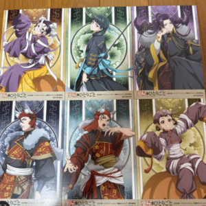 Six anime-style characters in ornate outfits arranged in two rows, each with dynamic poses against decorative backgrounds—likely a set of illustrated cards or posters.  Articulos Japan (Post Box Japan)