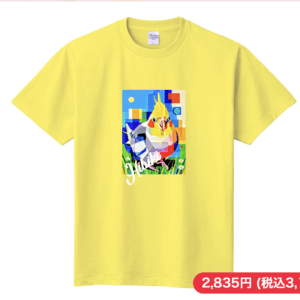 Yellow T-shirt with a multicolored geometric rooster graphic on the chest edge central print area that stands out against the fabric color.