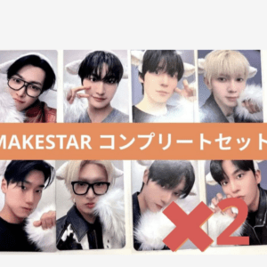 Collage of eight photocard-style selfies of male idols with a large orange banner that says MAKSTAR コンプリートセット and a red X2 overlaid.