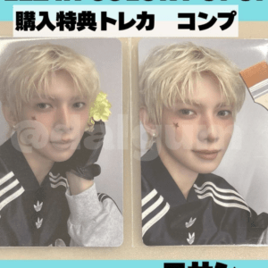 Two glossy portrait cards of a person with bleached blond hair in a black Adidas jacket; one has a yellow flower behind the ear.
