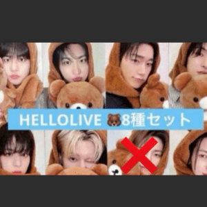 Collage of eight selfies with a brown teddy bear, blue banner reads 'HELLOLIVE 8種セット', a red X overlays one photo.