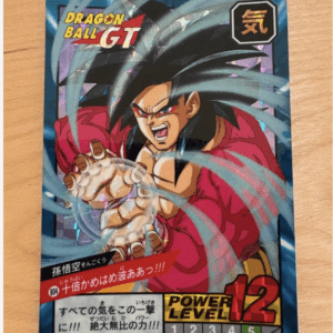Dragon Ball GT card featuring Goku charging a ki blast with hands forward, power level 12 on the card.