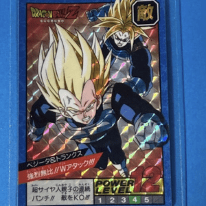Dragon Ball Z trading card showing Super Saiyan Vegeta and Trunks in battle on a holographic background, with a Power Level gauge and numeric row 1–5 at the bottom.