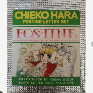 Poster for Chieko Hara Fostine Letter Set with a smiling blonde girl and green title bands