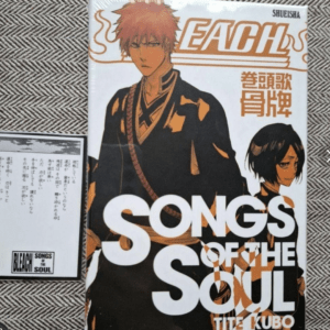 Manga cover for Bleach: Songs of the Soul, showing an orange-haired male character and a dark-haired female character against a white background with bold title text.
