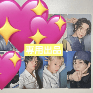 Promotional collage of a male pop group with pink heart overlays and a yellow Chinese text banner.