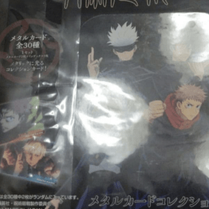 Packaging for a Jujutsu Kaisen metal card collection box, featuring anime characters and Japanese text on a dark background.