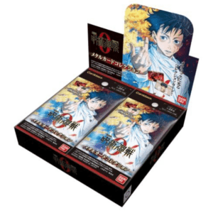 81811 Bandai Jujutsu Kaisen 0 The Movie Metal Card Collection (Pack) (BOX) AR 62fcb52f