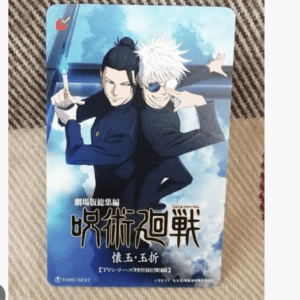 Anime-style card showing two male characters back-to-back in blue outfits against a blue sky background with Japanese text on the cover.