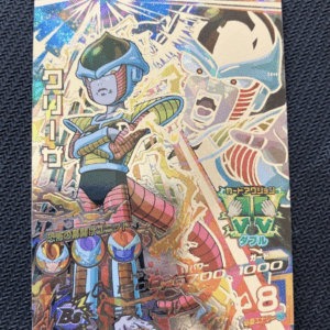 Holographic Dragon Ball Z trading card featuring a blue-armored alien in an action pose with energy bursts and Japanese text.