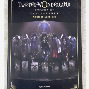 Cover of Disney's Twisted-Wonderland: Magical Archives with a gold border and coffin-shaped panels displaying characters around a central purple emblem; Square Enix logo at bottom.