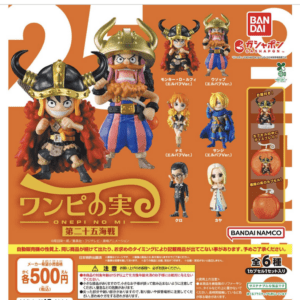 Orange promo image for One Piece figure set showing six chibi characters in Viking outfits; Bandai Namco logo and 500 yen price tag.