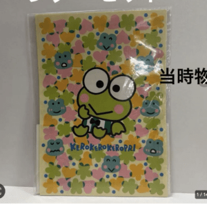 Package of Keroppi letter set stationery showing a large Keroppi frog on a colorful flower background with Japanese text on the cover