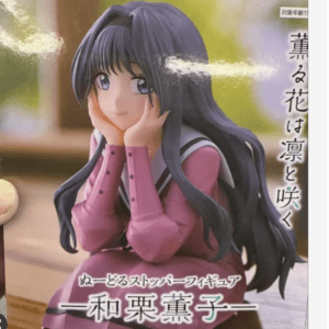 Anime-style figure of a girl with long dark hair in a pink uniform, resting her face in her hands; Japanese text on the right side.