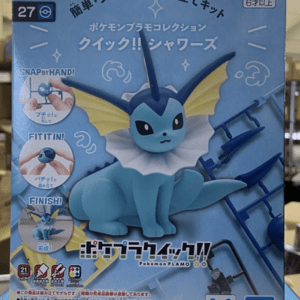 Box for a Pokémon plastic model kit showing a blue dragon-like figure with yellow wings on a blue packaging background.