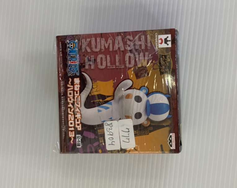 Img_2043 - Articulos Japan (post Box Japan) Front of a product box showing a white panda-like figure with blue nose/ears on a reddish background, with Japanese text and a sticker. Articulos Japan (Post Box Japan)