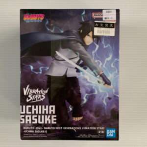 Boxed Uchiha Sasuke action figure from Boruto: Naruto Next Generations, Vibrations Stars series.