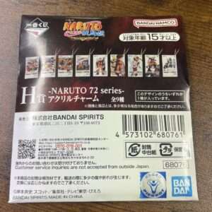 Back of Naruto 72 series acrylic charms box by Bandai Namco, shows a row of character keychain charms and a barcode.