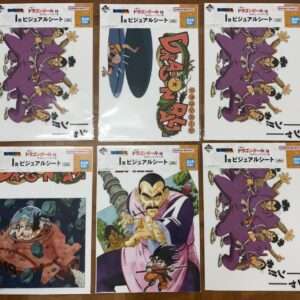 Dragon Ball EX visual sheet showing a group of men in purple outfits posing on a white background with logos in the corners on each card, multiple copies in a grid layout.