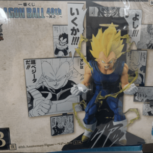 Box for Dragon Ball 40th Anniversary figure featuring Vegita in blue suit with gold hair and energy effect, surrounded by manga panels and a '40th Anniversary Figure' label.