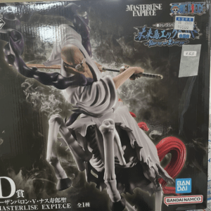 Box art for a One Piece Masterlise Expiece figure: a bald swordsman in white robes with a katana, riding a skeletal horse with purple energy.