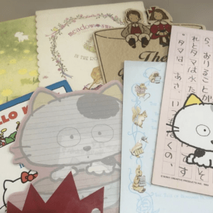 84347  Showa Retro Stationery Collection