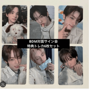 Collage of six photos of a young man for a promo banner; Japanese text reads 'BDM対面サイン会 特典トレカ6枚セット' advertising a signing event and a six-card set.