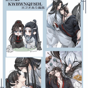 Collage-style cover with four romantic anime art panels framed in blue lines; features two pairs in affectionate poses, plus 'net print' and Japanese text at top.