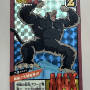 Dragon Ball Z trading card featuring a large gray Great Ape with raised fists and a blue holographic background, with MAX text at the bottom.