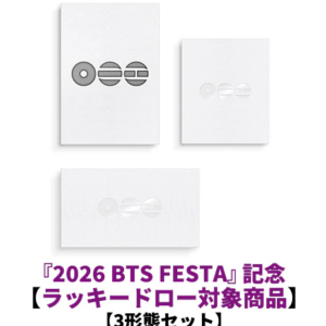 Three white cards with embossed circular logos arranged in a row, shown as a 2026 BTS Festa commemorative lucky-draw 3‑piece set.