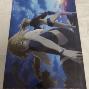 Anime poster showing a blonde female character in a dark bodysuit floating in a blue sky with clouds, with another figure in the background.  Articulos Japan (Post Box Japan)