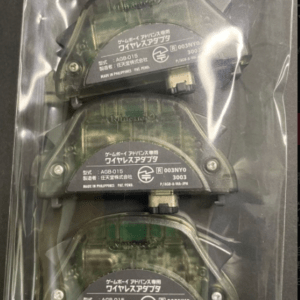 Three translucent green game controller shoulder buttons sealed in clear plastic packaging, stacked vertically.