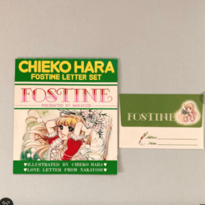 Chieko Hara Fostine letter set packaging with an illustrated girl and a matching green Fostine card on a light background