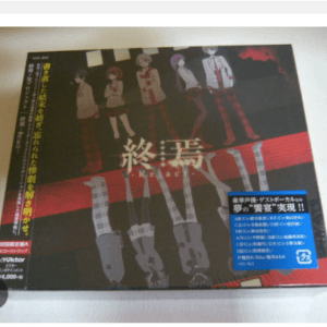 Box with anime-style character illustrations on a dark cover, a red diagonal stripe, and a blue info sticker on the lower right.