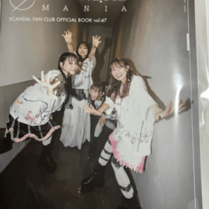 Cover of Scandal Mania fan-book with four girls posing playfully; text reads 'SCANDAL MANIA' and 'SCANDAL FAN CLUB OFFICIAL BOOK vol.47'  Articulos Japan (Post Box Japan)