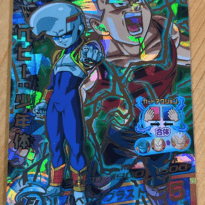 Holographic Dragon Ball trading card showing two fighters in dynamic pose: a blue-skinned, armored character and a muscular figure with spiky hair, set against a luminous, energy-filled background with Japanese text.