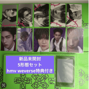 Five-card photo set in bright green packaging with Japanese text advertising a 5-form set and Weverse bonus (unopened).] ,